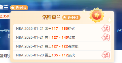 劳尔,阿森西奥身,价升至,爱游戏app,爱游戏官网,爱游戏体育官网,爱游戏体育app