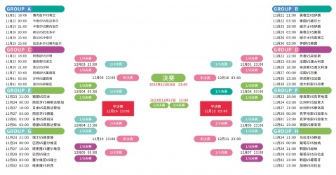 西媒曝邁阿,密國際財政,壓力大,爱游戏app,爱游戏官网,爱游戏体育官网,爱游戏体育app
