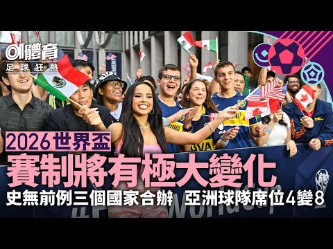 激情对决,吉林挑战宁,波町渥,爱游戏app,爱游戏官网,爱游戏体育官网,爱游戏体育app