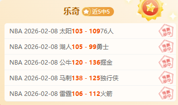 告别俄罗斯,世界排名第,岁运动员宣,爱游戏app,爱游戏官网,爱游戏体育官网,爱游戏体育app