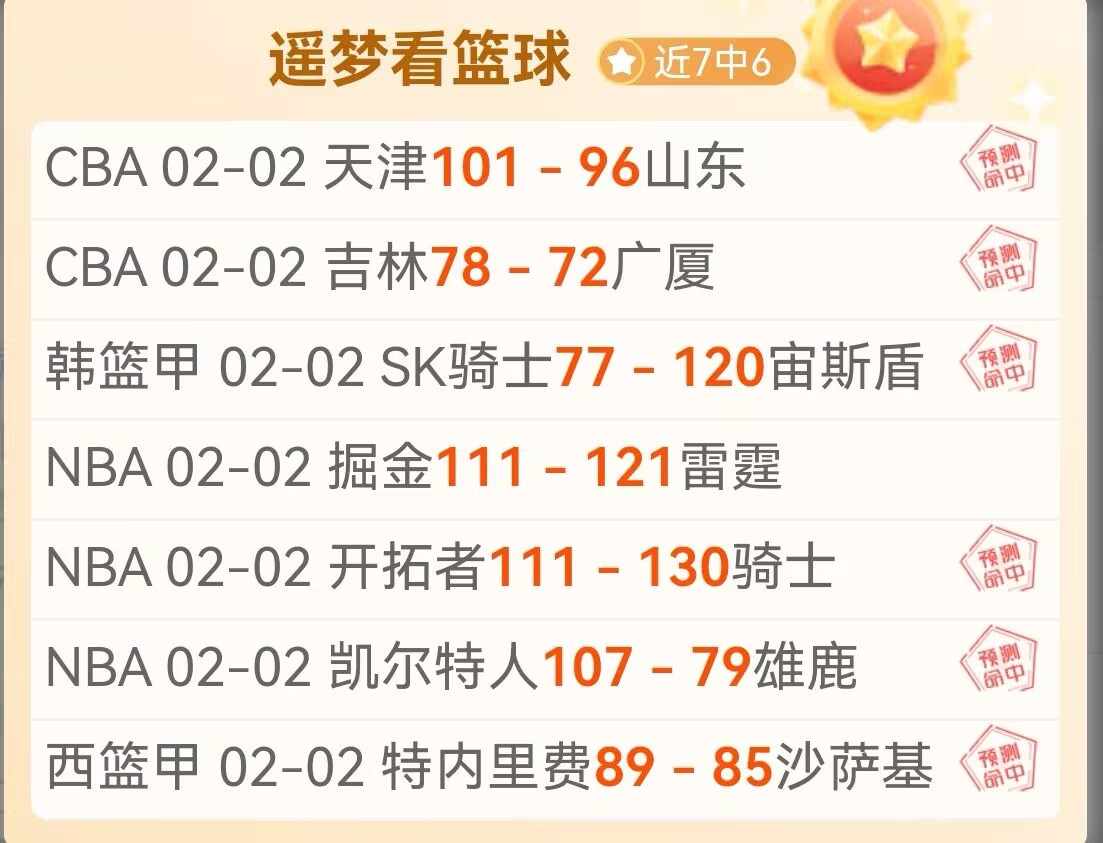 維羅納,萬歐元報價,被米蘭與亞,爱游戏app,爱游戏官网,爱游戏体育官网,爱游戏体育app