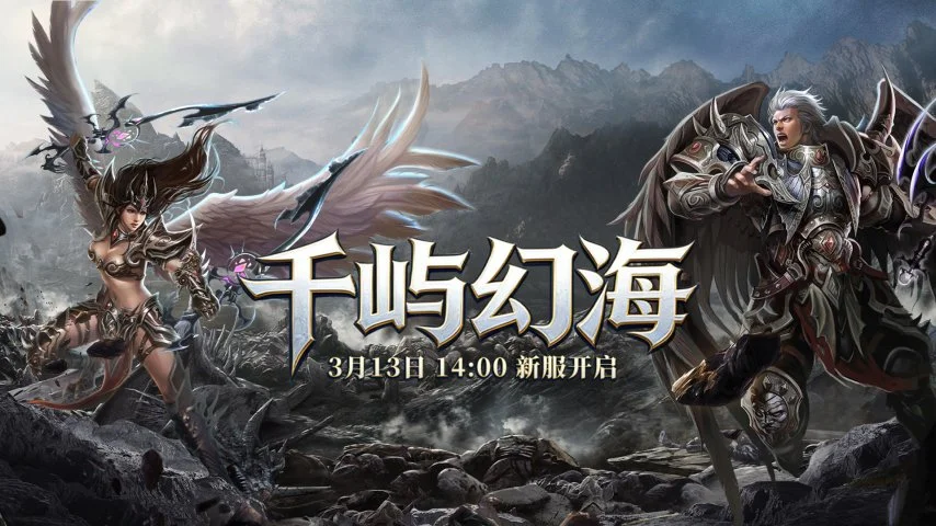 王楚钦蛇年,首秀,一局未失击,爱游戏app,爱游戏官网,爱游戏体育官网,爱游戏体育app