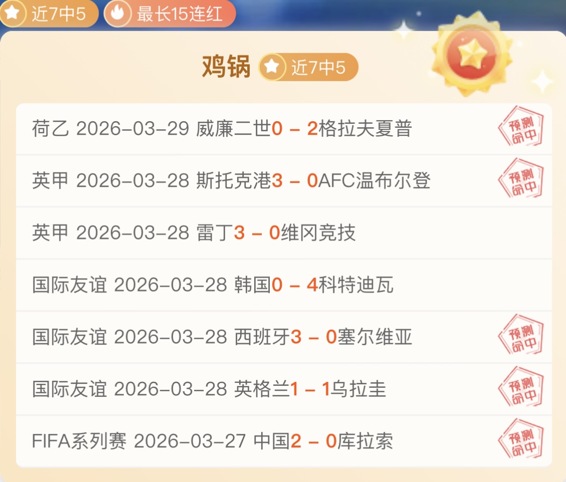 阿韦洛亚与,阿森西奥关,系紧张,爱游戏app,爱游戏官网,爱游戏体育官网,爱游戏体育app