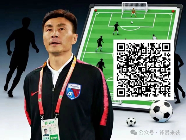 意甲,普利西奇双,响助米兰,爱游戏app,爱游戏官网,爱游戏体育官网,爱游戏体育app