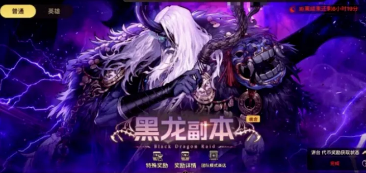 奥尼尔预测,世界杯澳美,对决激烈展,爱游戏app,爱游戏官网,爱游戏体育官网,爱游戏体育app