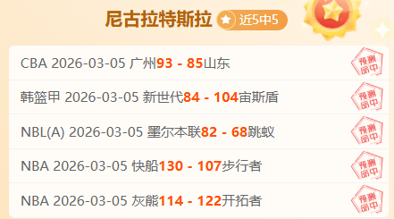 博阿基耶宣,布离开青岛,海牛,爱游戏app,爱游戏官网,爱游戏体育官网,爱游戏体育app