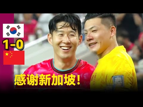 金孝周加洞,力克莉利娅,夺冠福特锦,爱游戏app,爱游戏官网,爱游戏体育官网,爱游戏体育app