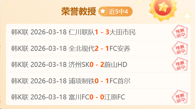 钓鱼界公认,最佳韧性绑,法解析,爱游戏app,爱游戏官网,爱游戏体育官网,爱游戏体育app