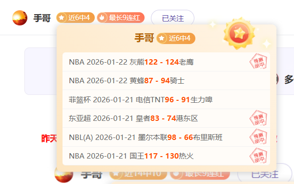 中超仅剩申,花特谢拉与,国安法比奥,爱游戏app,爱游戏官网,爱游戏体育官网,爱游戏体育app