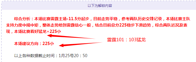 乒乓球全运,团体赛名单,揭晓,爱游戏app,爱游戏官网,爱游戏体育官网,爱游戏体育app
