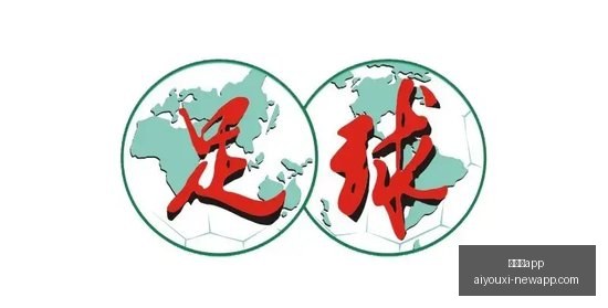 夏季联赛,赵柏清,板助力同曦,爱游戏app,爱游戏官网,爱游戏体育app