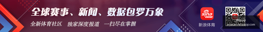 寒武纪领跑,领域,携手英伟达,爱游戏app,爱游戏官网,爱游戏体育app