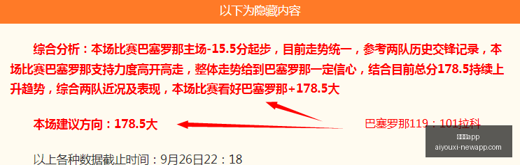 郑钦文社媒,发声,岁新星柳托,爱游戏app,爱游戏官网,爱游戏体育app