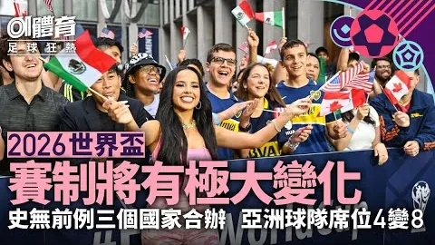 CBA激情对决！吉林挑战宁波町渥，精彩瞬间5中4，CBA焦点战不容错过！