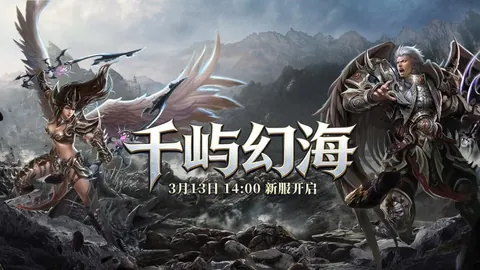 王楚钦蛇年首秀，一局未失击败对手——北京晚报公众号报道