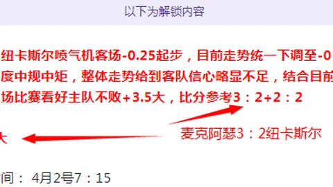 大乐透期号专家质合分析推荐：前区十码福利赠送