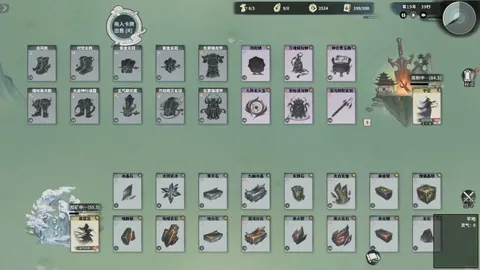 亚特兰大老鹰对决纽约尼克斯分析