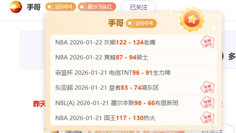 爱游戏app