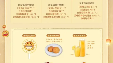 爱游戏app