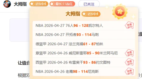 爱游戏app