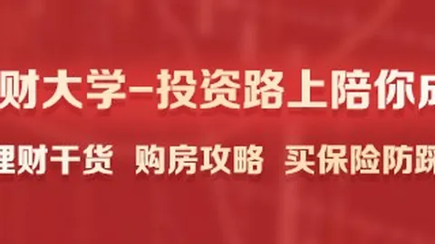 韩歆毅亲述：用阿福购零食，向淘宝闪购表达感激之情