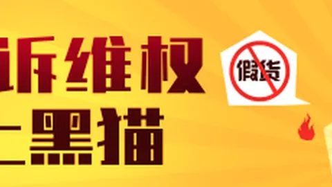 体育品牌电竞联，爱游戏app，名款热销，玩家狂热追捧